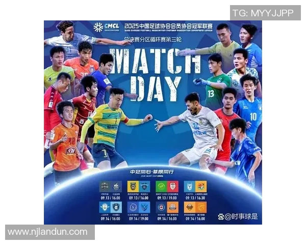 北京足球队强势领跑欧锦赛积分榜99分稳居第一引发热议 北京足球队强势领跑欧锦赛积分榜99分稳居第一引发热议