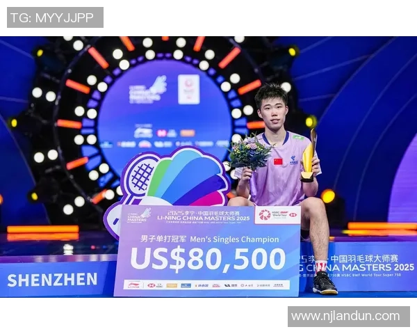 北京羽毛球队引领最新羽毛球配合TOP10榜单精彩表现尽显团队实力 北京羽毛球队引领最新羽毛球配合TOP10榜单精彩表现尽显团队实力