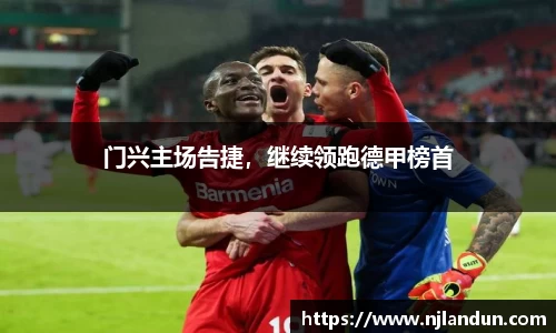 竞技宝官网