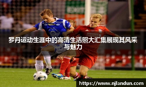 竞技宝官网