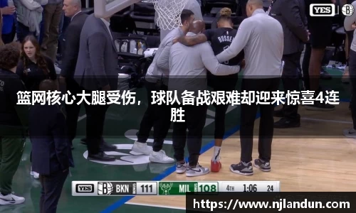 竞技宝JJB官方网站