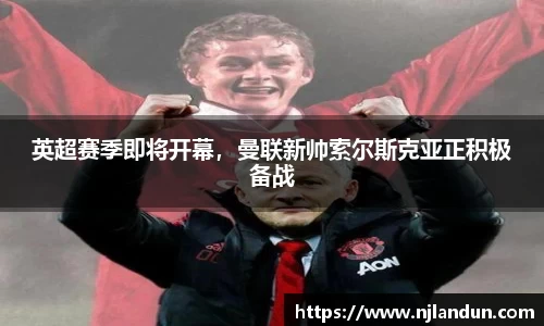 竞技宝官网