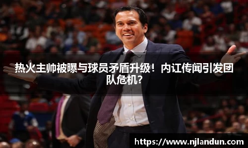JJB竞技宝官网