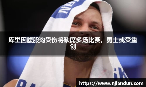 JJB竞技宝官网