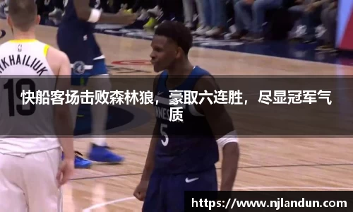 竞技宝JJB
