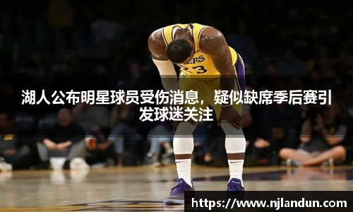 竞技宝JJB