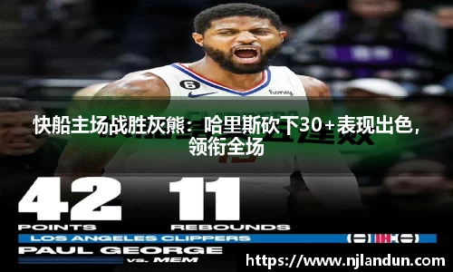 JJB竞技宝官网