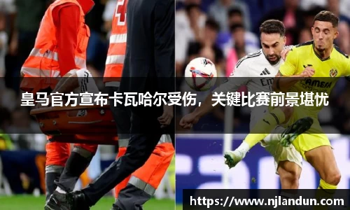 竞技宝官网