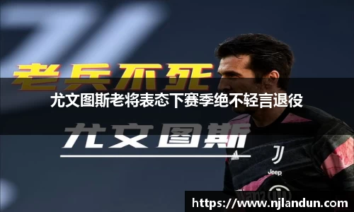JJB竞技宝官网
