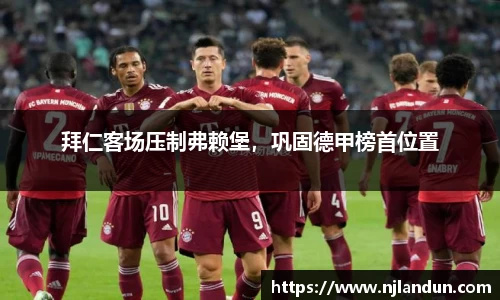 竞技宝JJB官方网站