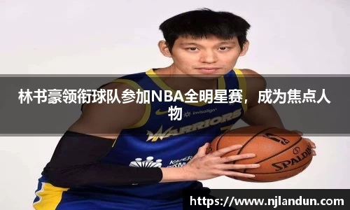 竞技宝JJB官方网站