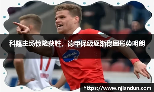 竞技宝JJB