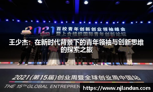 竞技宝官网