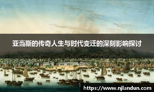 JJB竞技宝官网