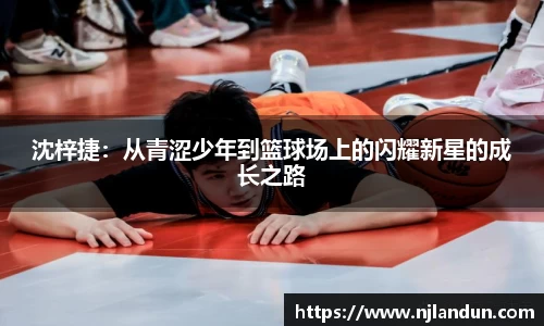 竞技宝JJB官方网站