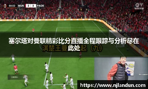 JJB竞技宝官网