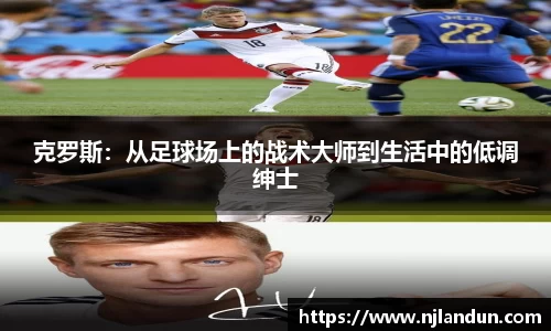 竞技宝JJB