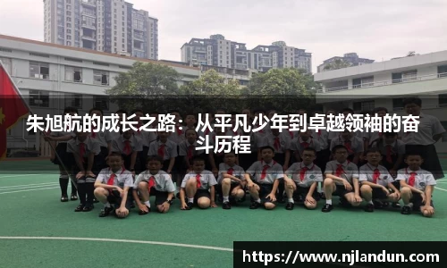 竞技宝JJB官方网站