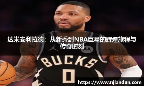 竞技宝官网