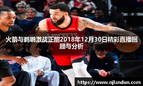 竞技宝官网