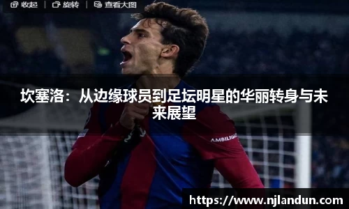 竞技宝官网