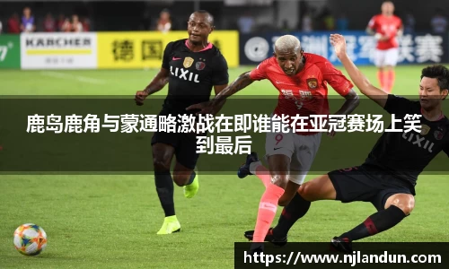 JJB竞技宝官网