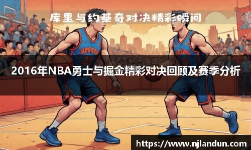 JJB竞技宝官网
