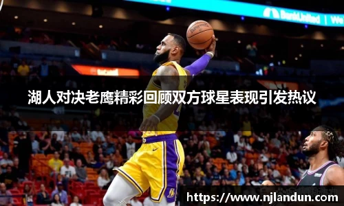 竞技宝JJB官方网站