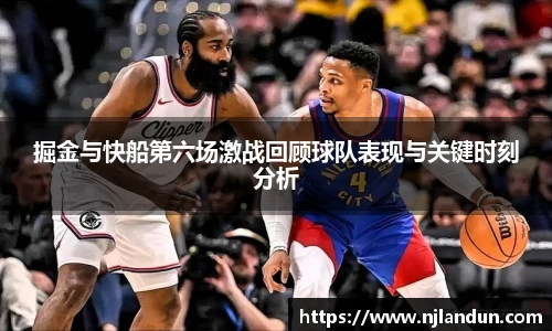 竞技宝JJB官方网站