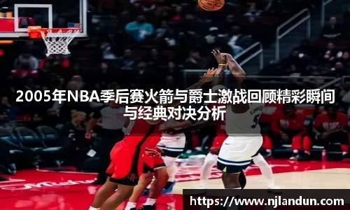 竞技宝JJB官方网站