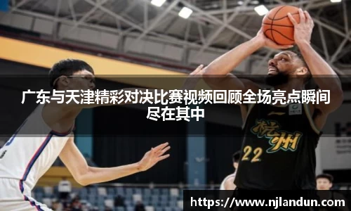 竞技宝JJB官方网站