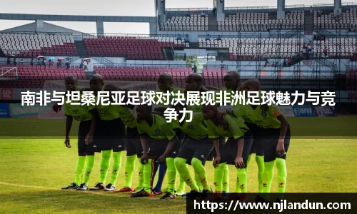 竞技宝JJB官方网站