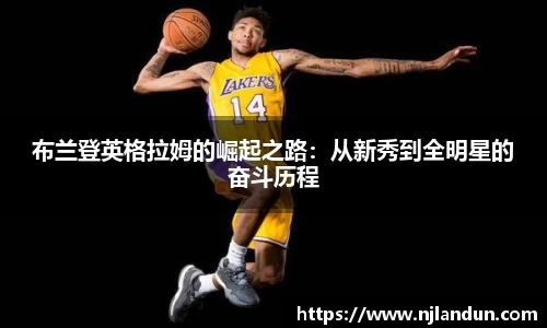 竞技宝官网