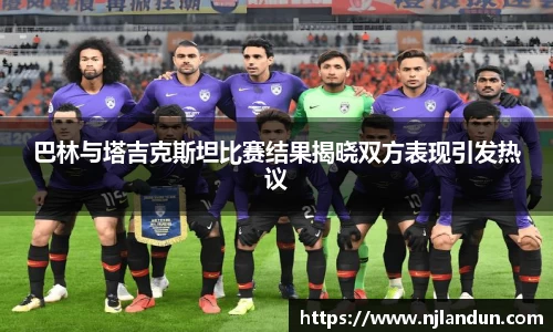 JJB竞技宝官网
