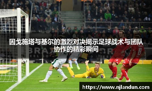JJB竞技宝官网