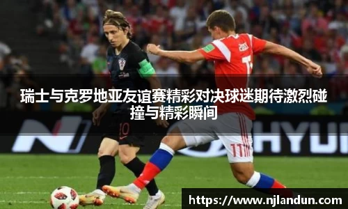 竞技宝官网