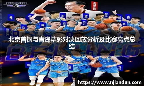 竞技宝官网