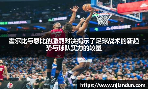 竞技宝官网