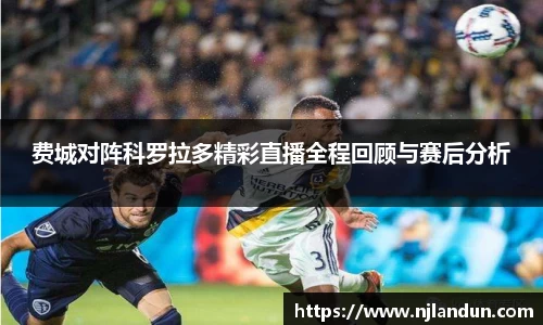 竞技宝JJB