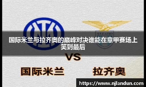 竞技宝官网