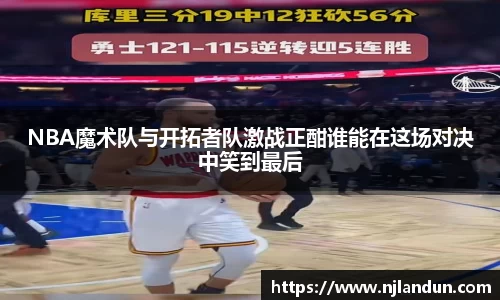 竞技宝官网