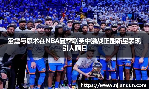 JJB竞技宝官网