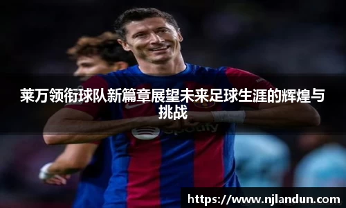 竞技宝官网