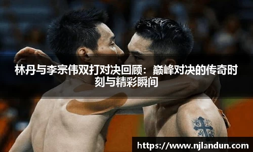 JJB竞技宝官网
