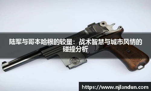 竞技宝官网