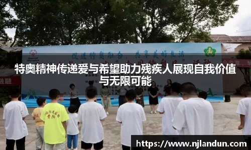 JJB竞技宝官网