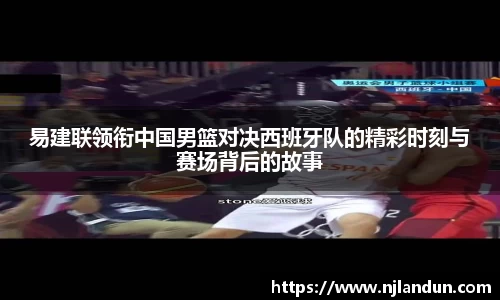 竞技宝JJB官方网站