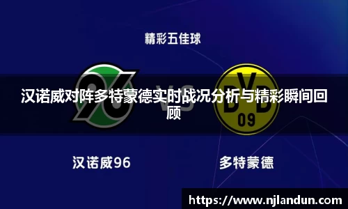 竞技宝官网
