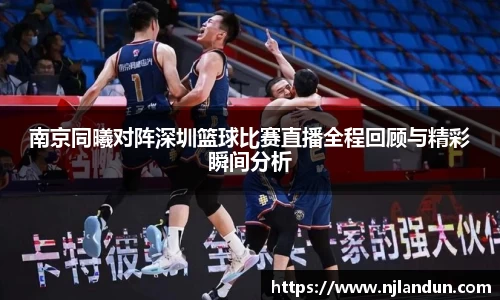 竞技宝JJB官方网站