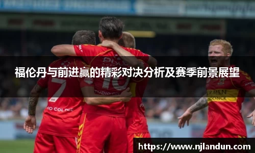 竞技宝官网